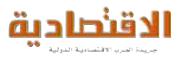 شعار