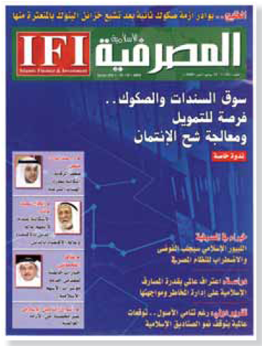 السعر /Price