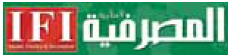 شعار