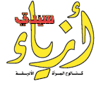 شعار