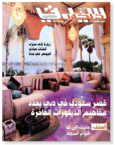 السعر /Price