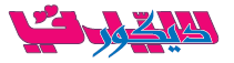 شعار