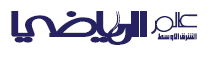 شعار