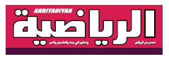 شعار