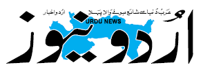شعار
